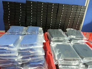 墨水直销奥凯迪PM368纸箱管材喷码机耗材 省耗材 免维护